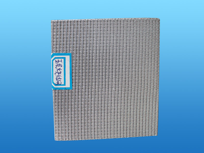 Sintered Wire Mesh