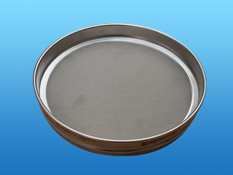 test sieve