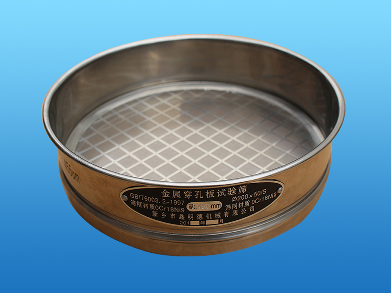 test sieve