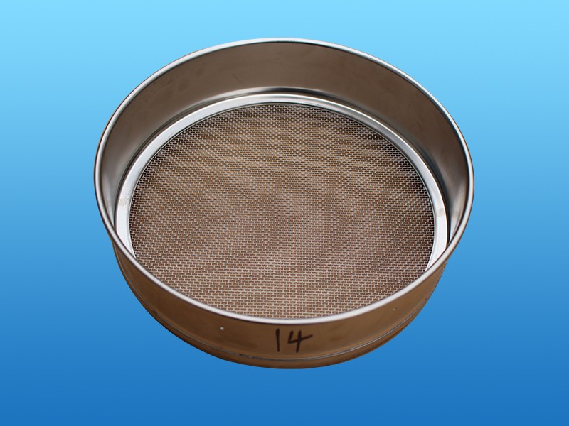 test sieve