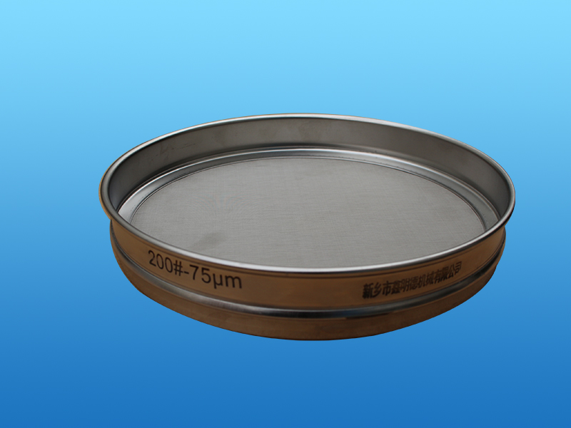 test sieve