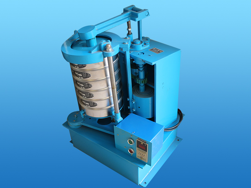 The experimental sieve machine