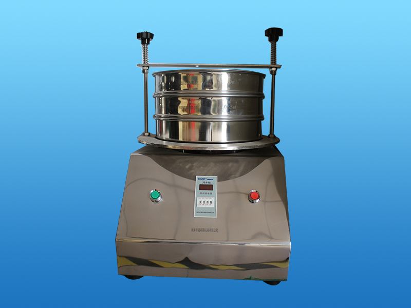 The experimental sieve machine