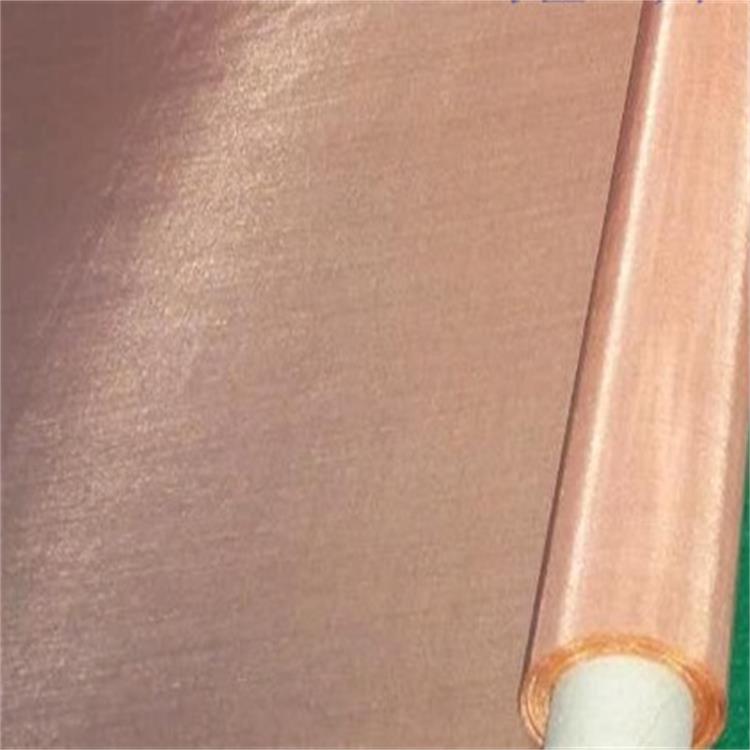 Copper mesh
