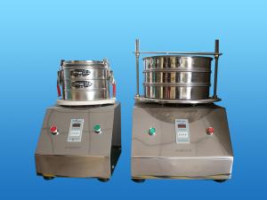The experimental sieve machine