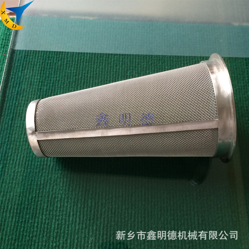 Stainless Steel V-Type Filter Element