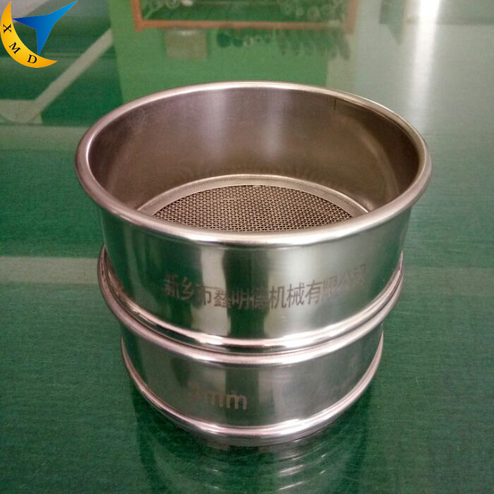 Electroformed Test Sieve
