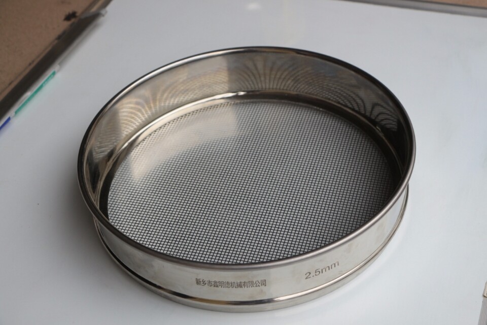 Electroformed Test Sieve